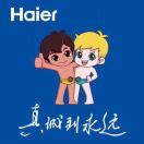亮哥