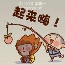 。无与伦比