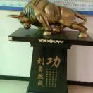 万事君如意