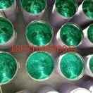 玻璃鳞片胶泥，氰凝涂料，树脂厂家