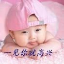 缘分惹的祸