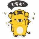 强