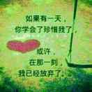 夜……鹰