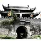 知足常乐