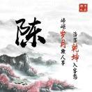 改嚡歸正
