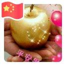 快乐生活