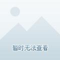 岩哈牛不赖头像