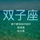 建水昆明个开蒙景洪车斌哥
