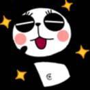 忍