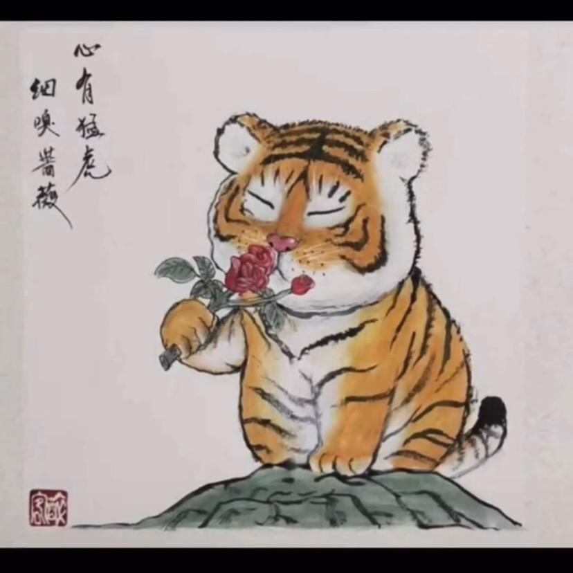 晚晚...