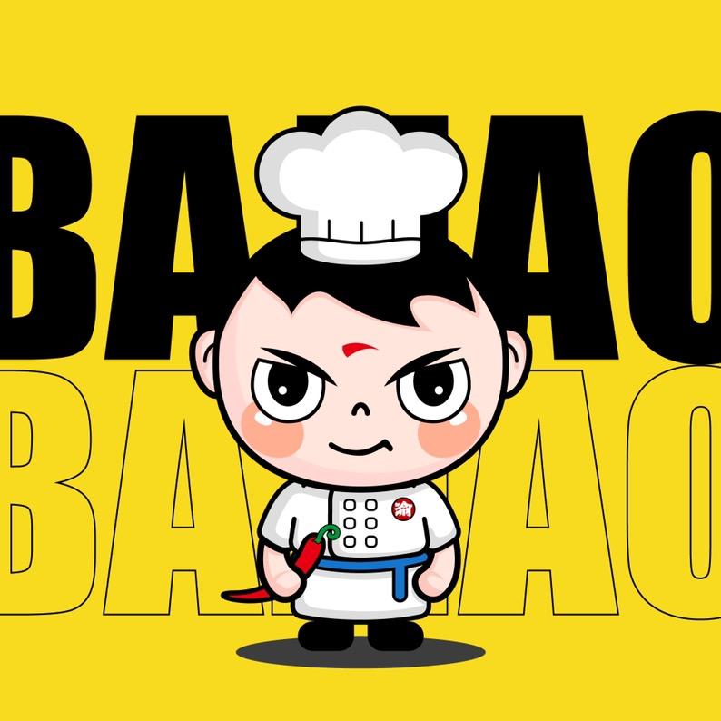 巴椒·重庆菜官方号