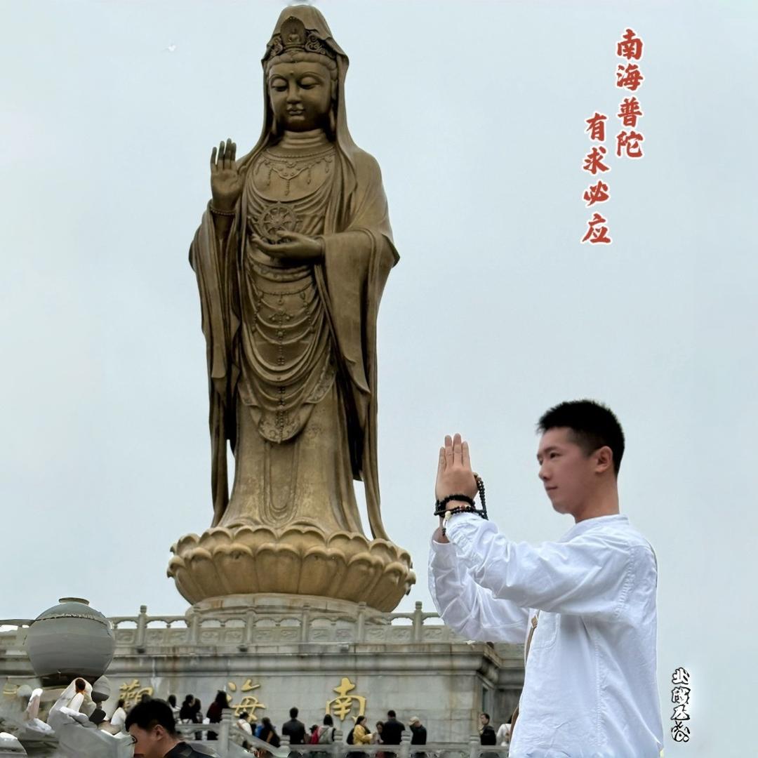 普陀山小祥导游