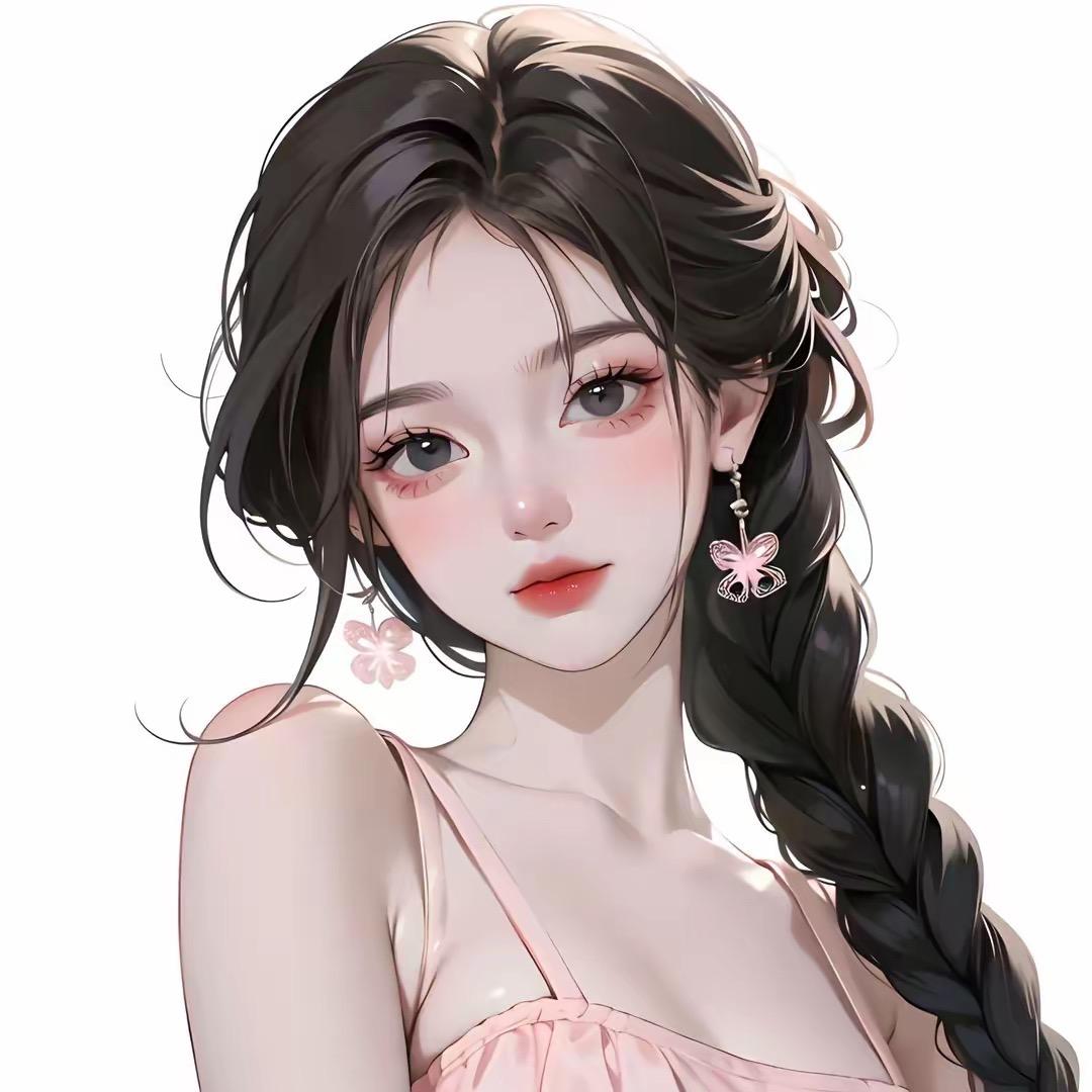清虞百货商行