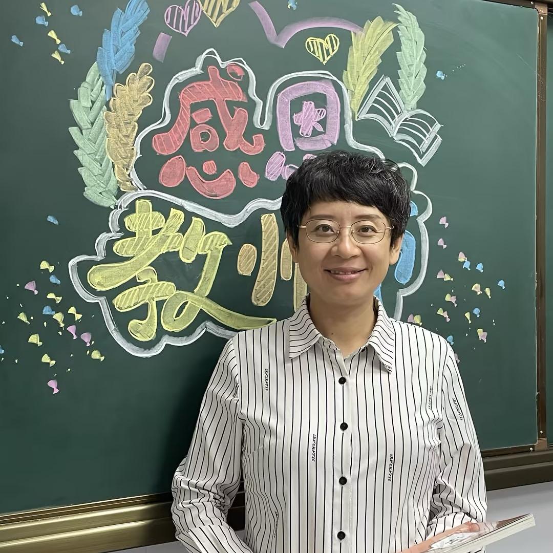 初中提分王老师