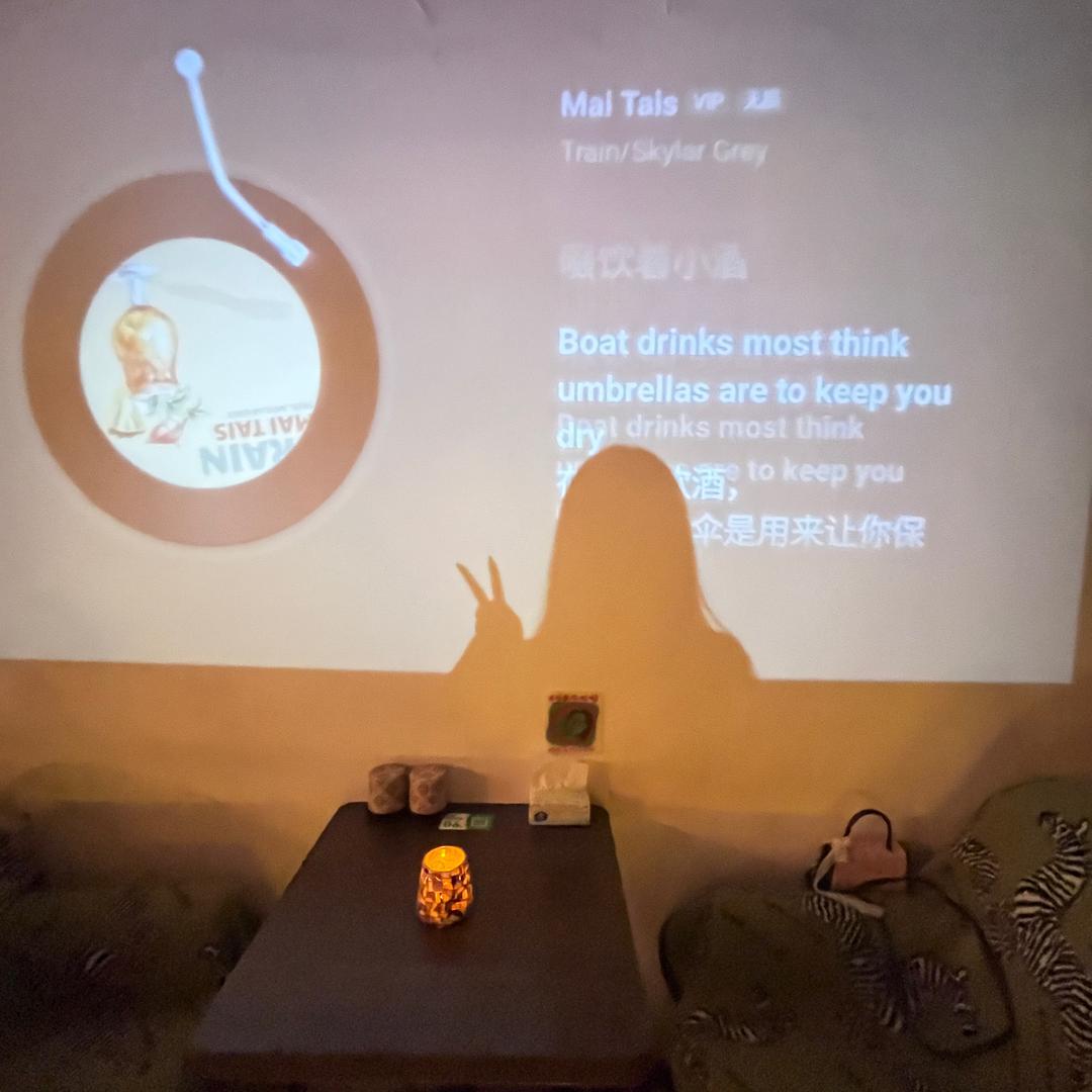 小六