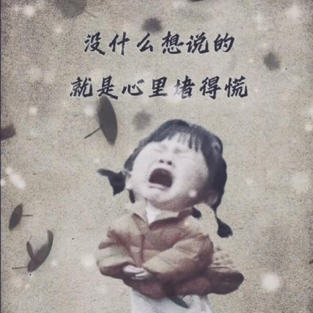 小余