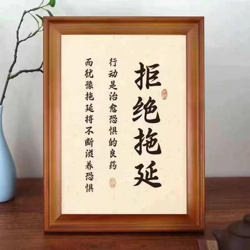 东莞市黄江岩铭贸易商行（个体工商户）