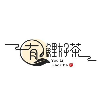 有鲤好茶