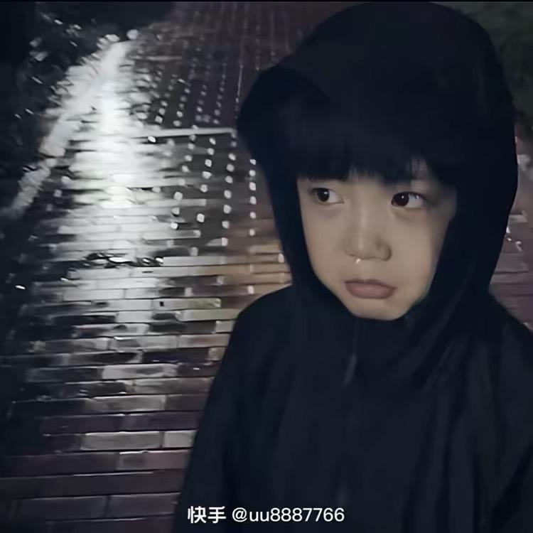 志