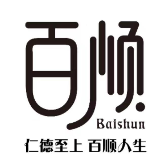川妹儿卖纸巾