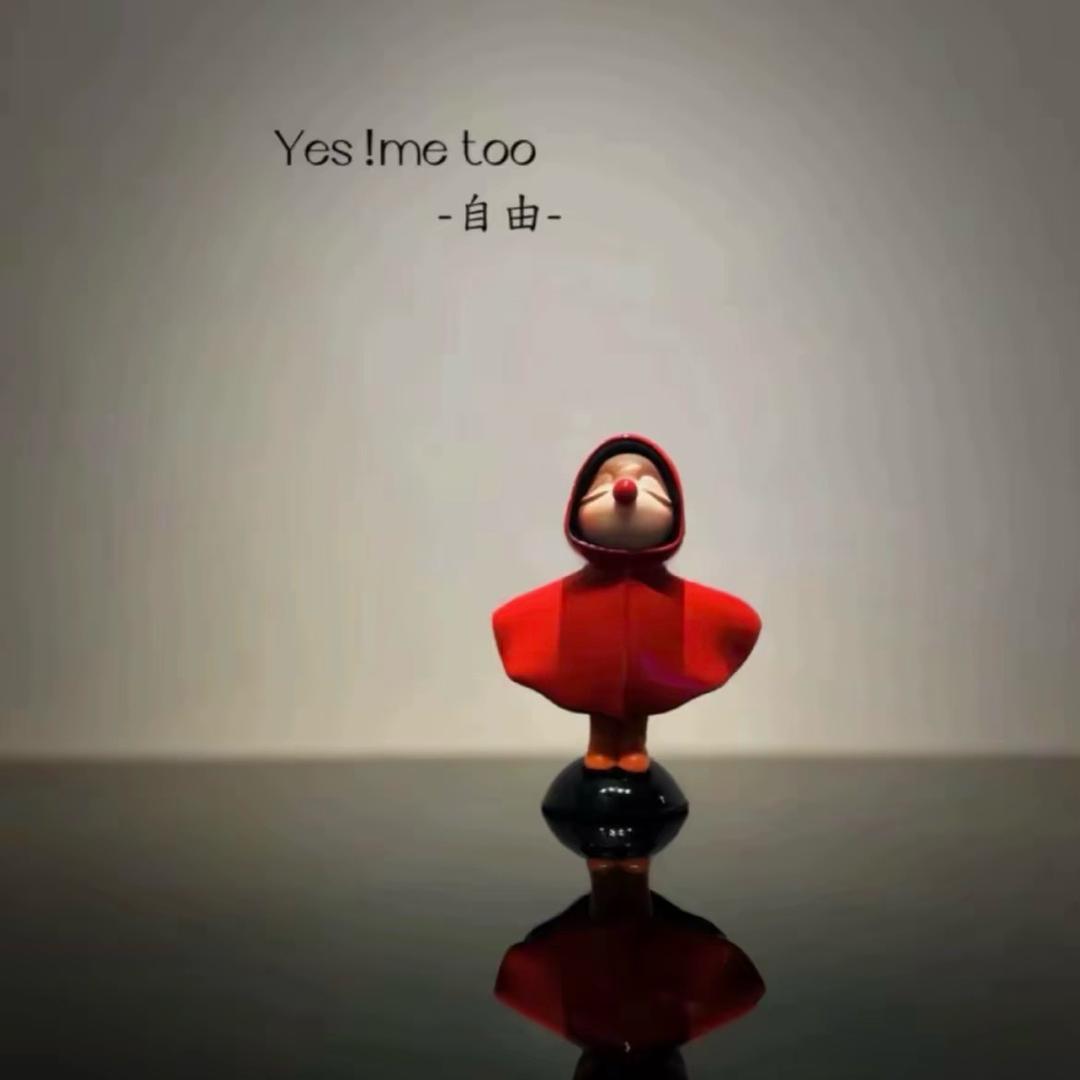 ²⁰²⁵番茄不炒蛋