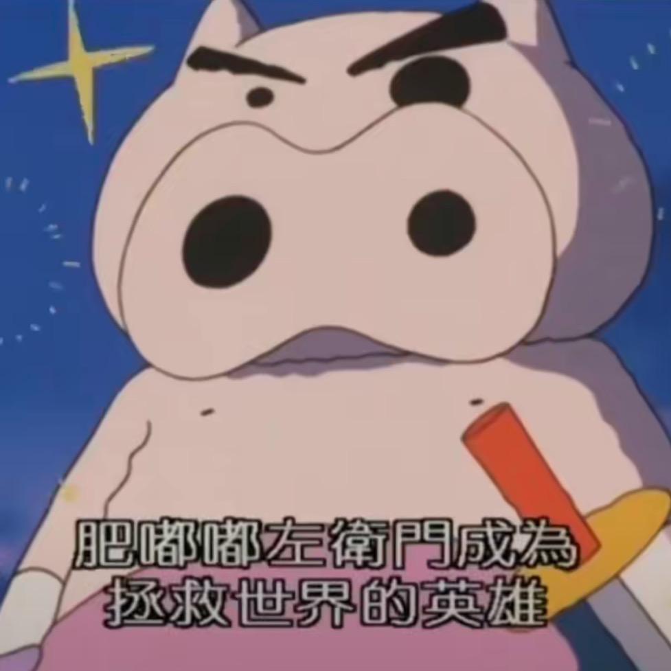 AAA批发教材老常