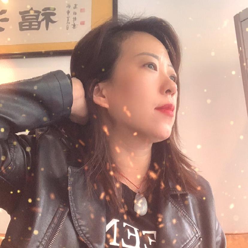 华姐～拒绝私聊