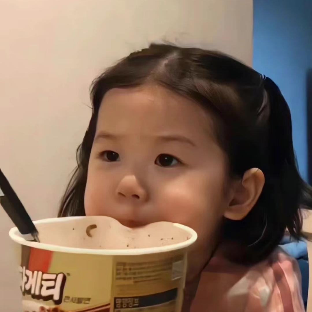 袁滚滚