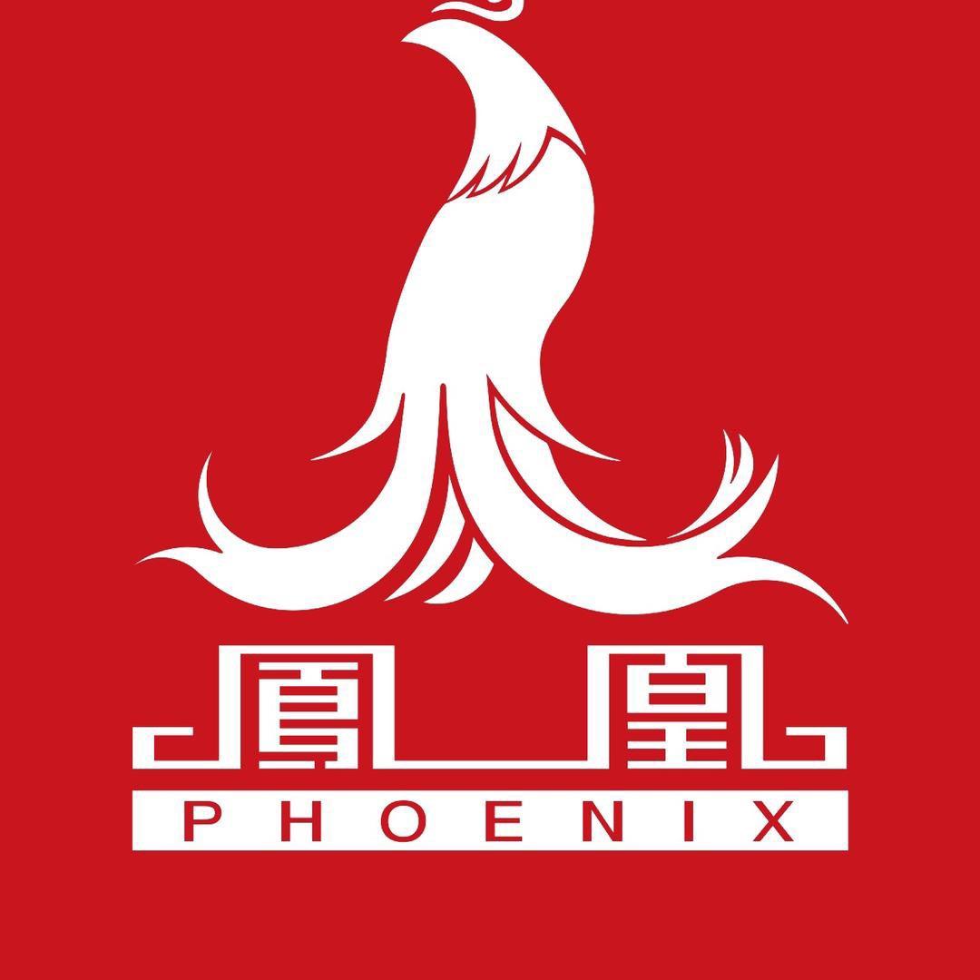 凤凰Phoenix官方旗舰店