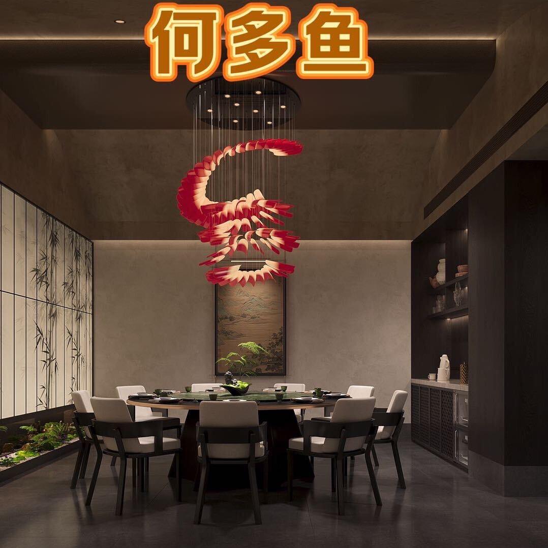 何多鱼(鼎城国际店)官方号