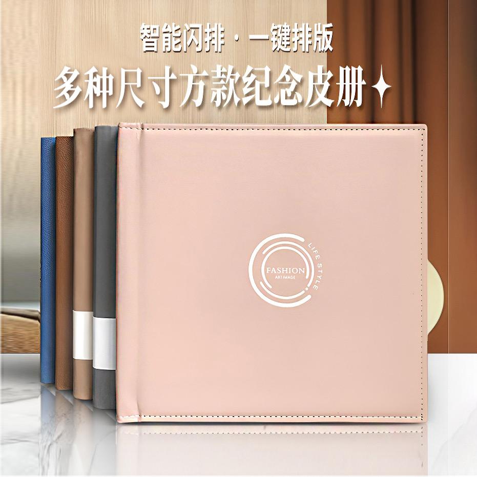 初诺工艺品小店
