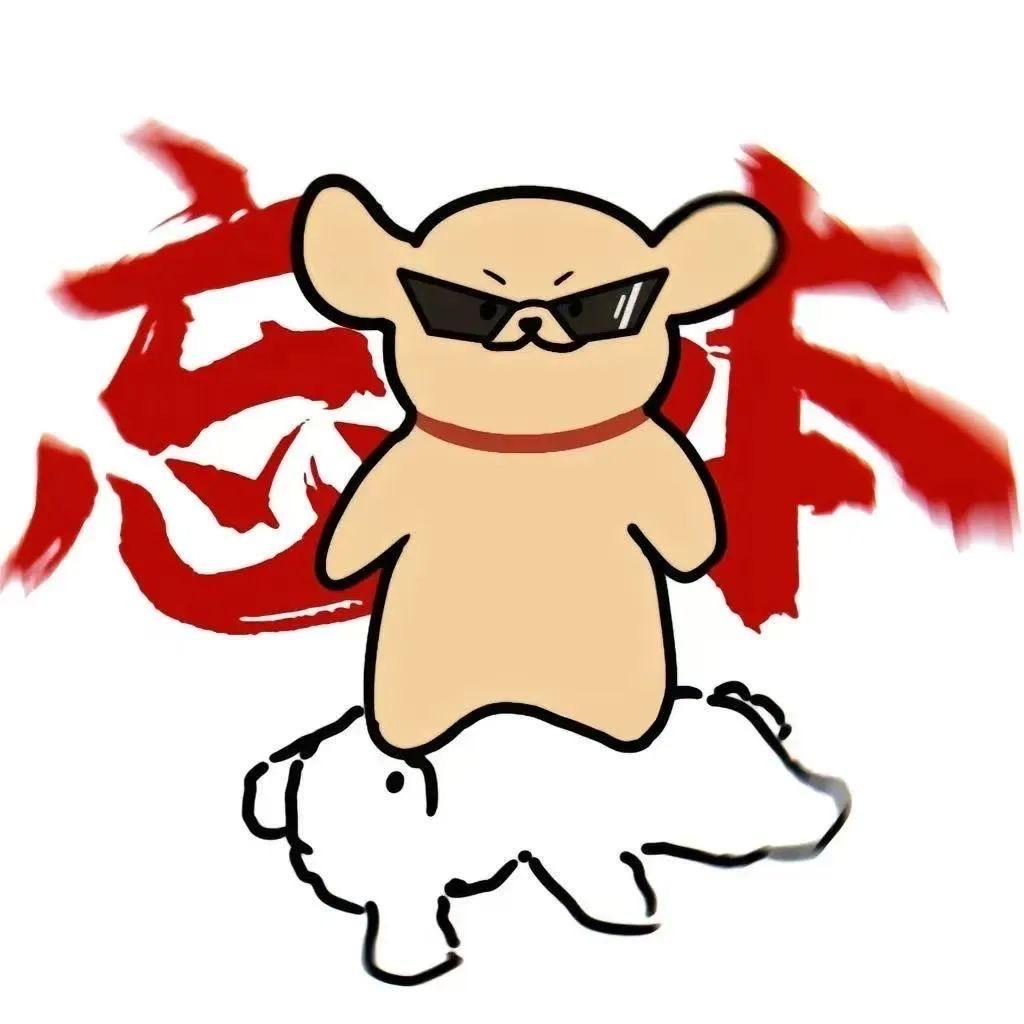 陪小罗许个愿