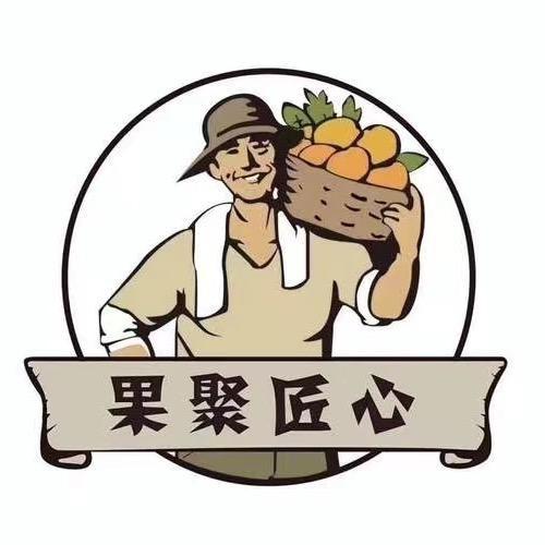 麦格生鲜（应季水果）