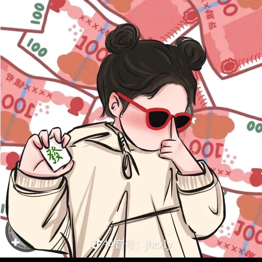 এ别对我 心动