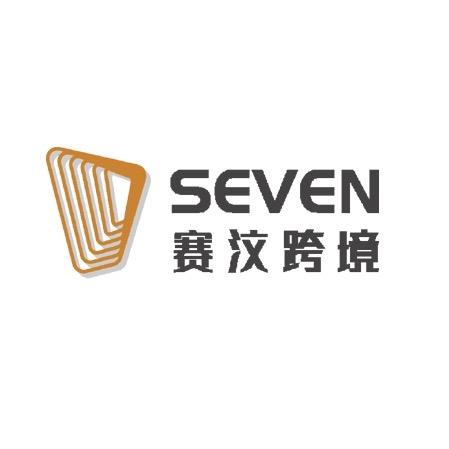 赛汶出海学院