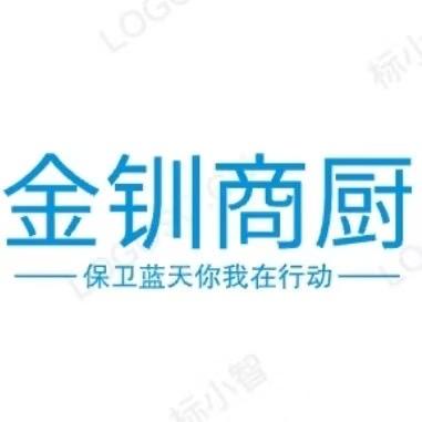 金钏