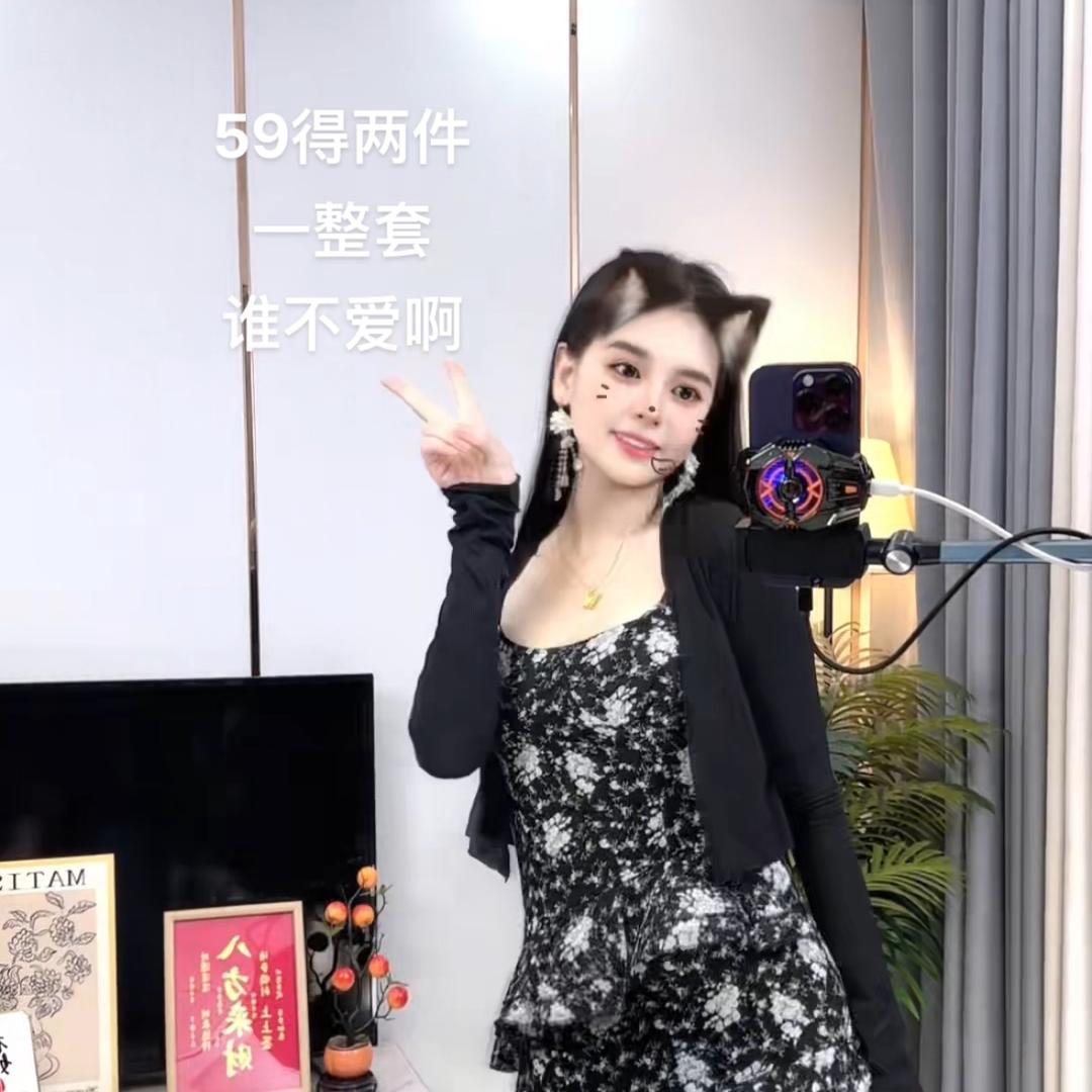 林七七服饰清货号