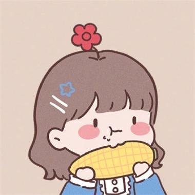小羊爱零食