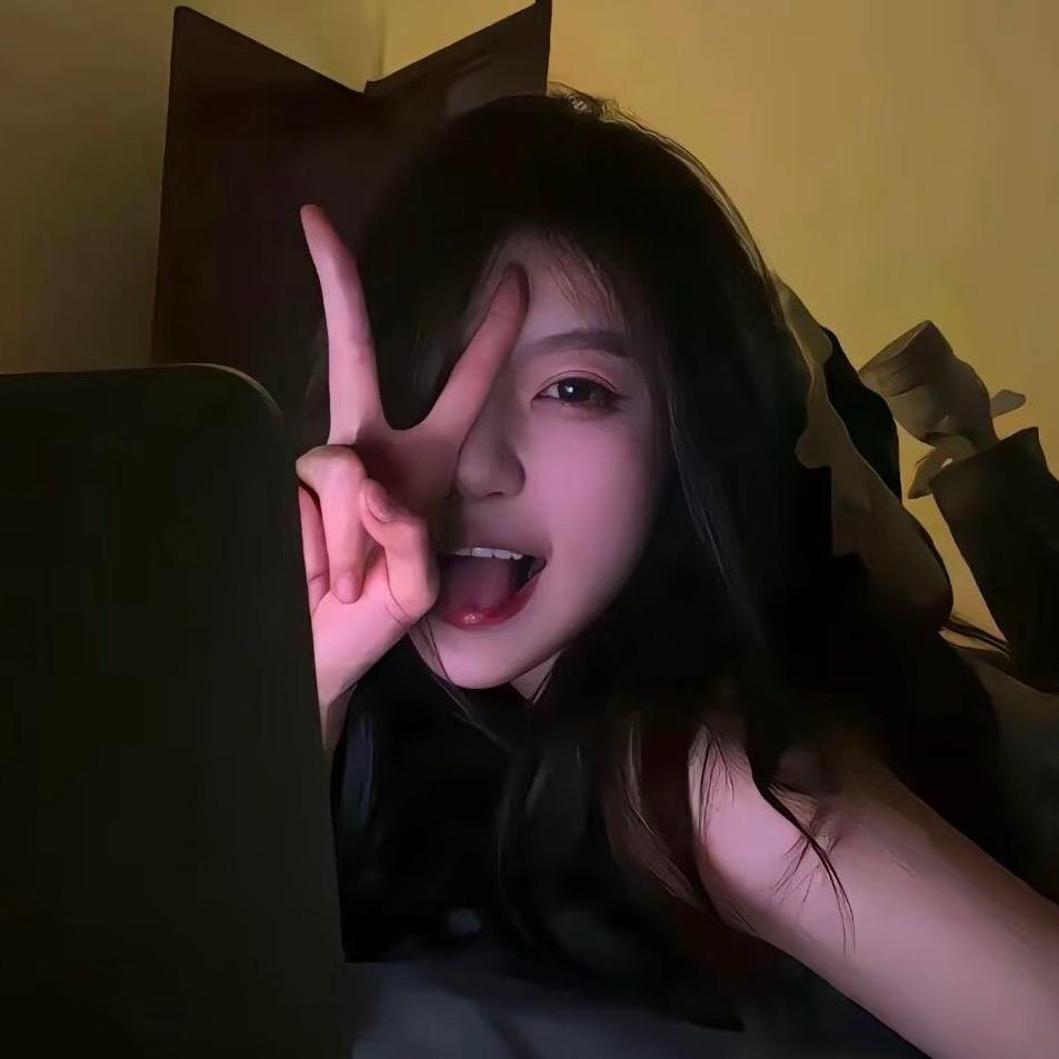 盖世汤圆