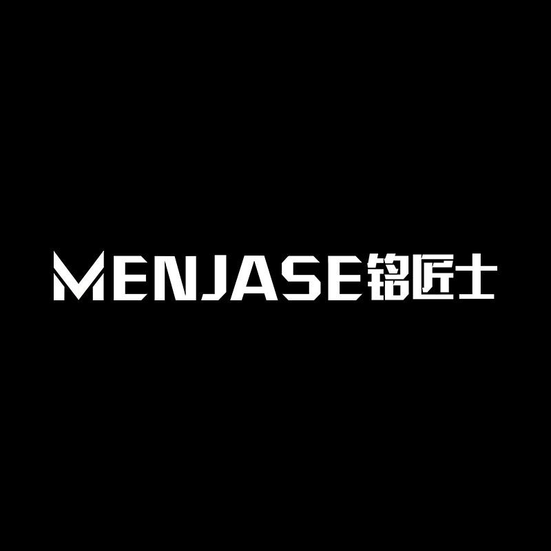 铭匠士精品五金工具