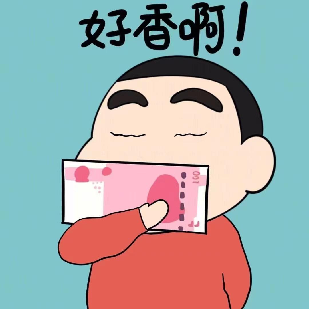 你数一数原来抖音名字可以起二十个字这么长