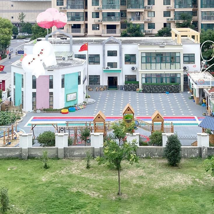 太和县建设路幼儿园