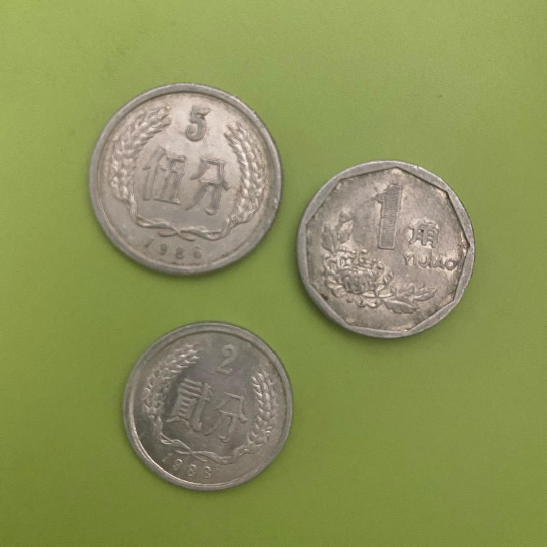 老贾爱收藏