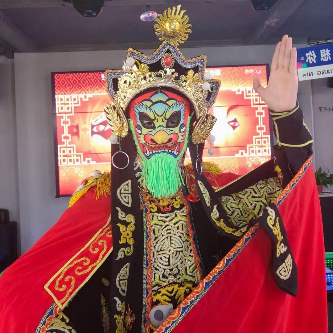 卢氏变老脸元阳