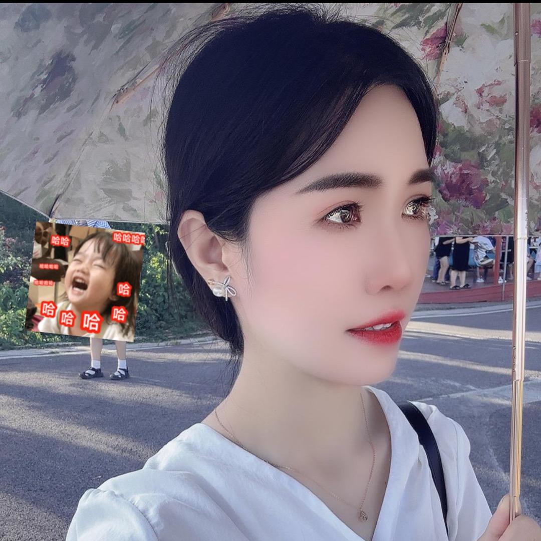 邹邹有钱👑