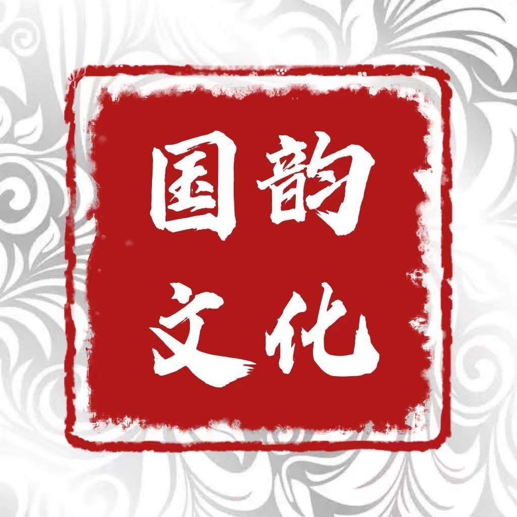 国韵非遗文化手绘内画