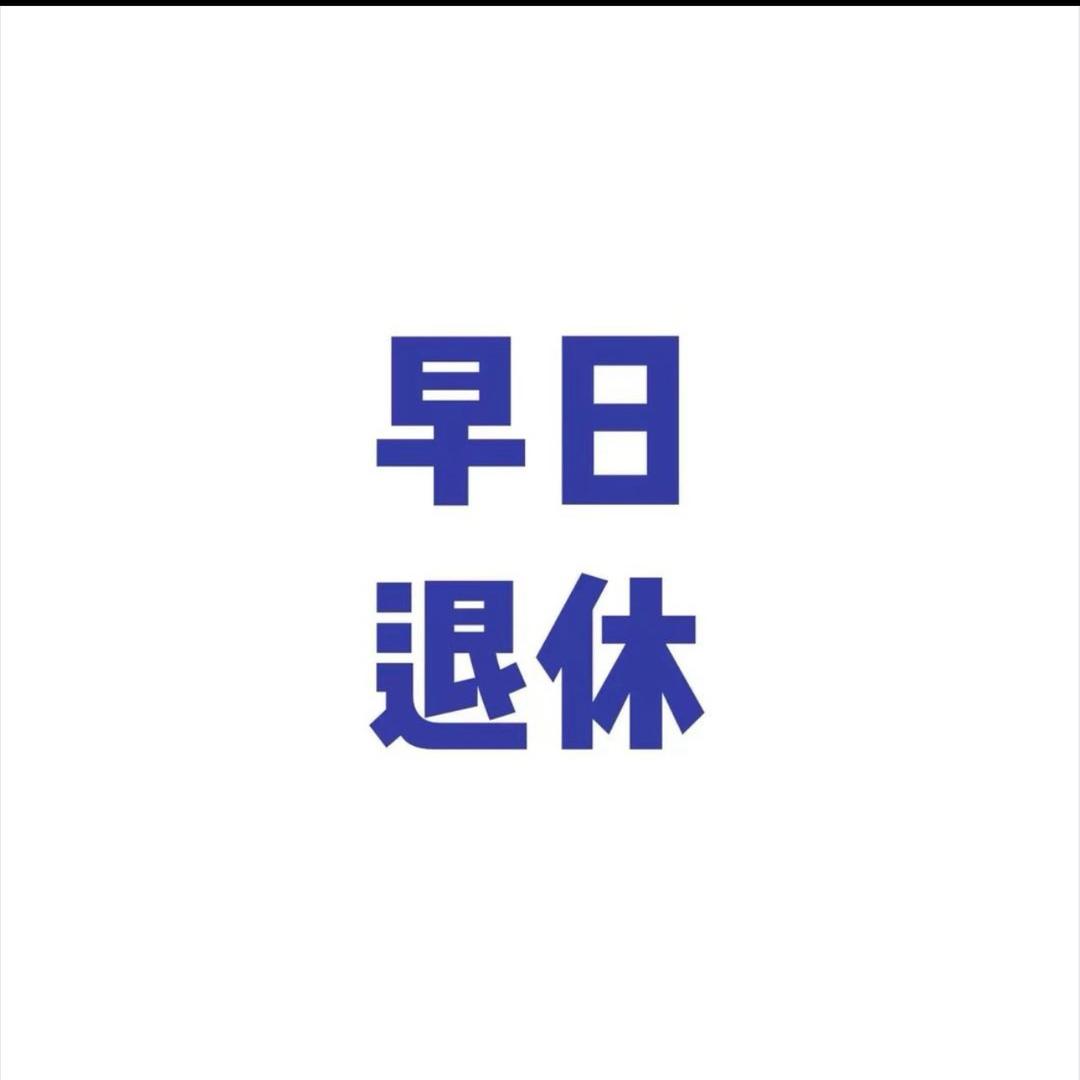 @莎莎莎