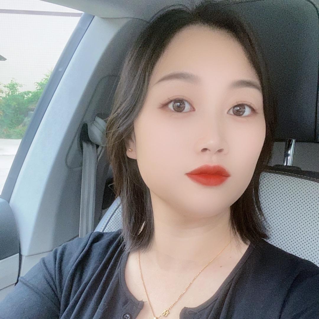瑾 💋 妍