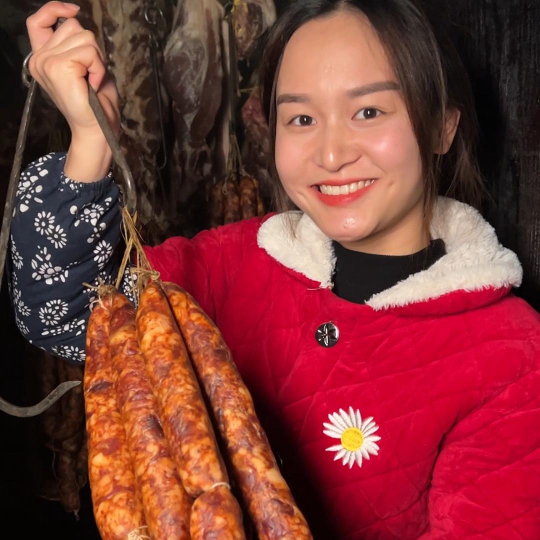 川妹腊货