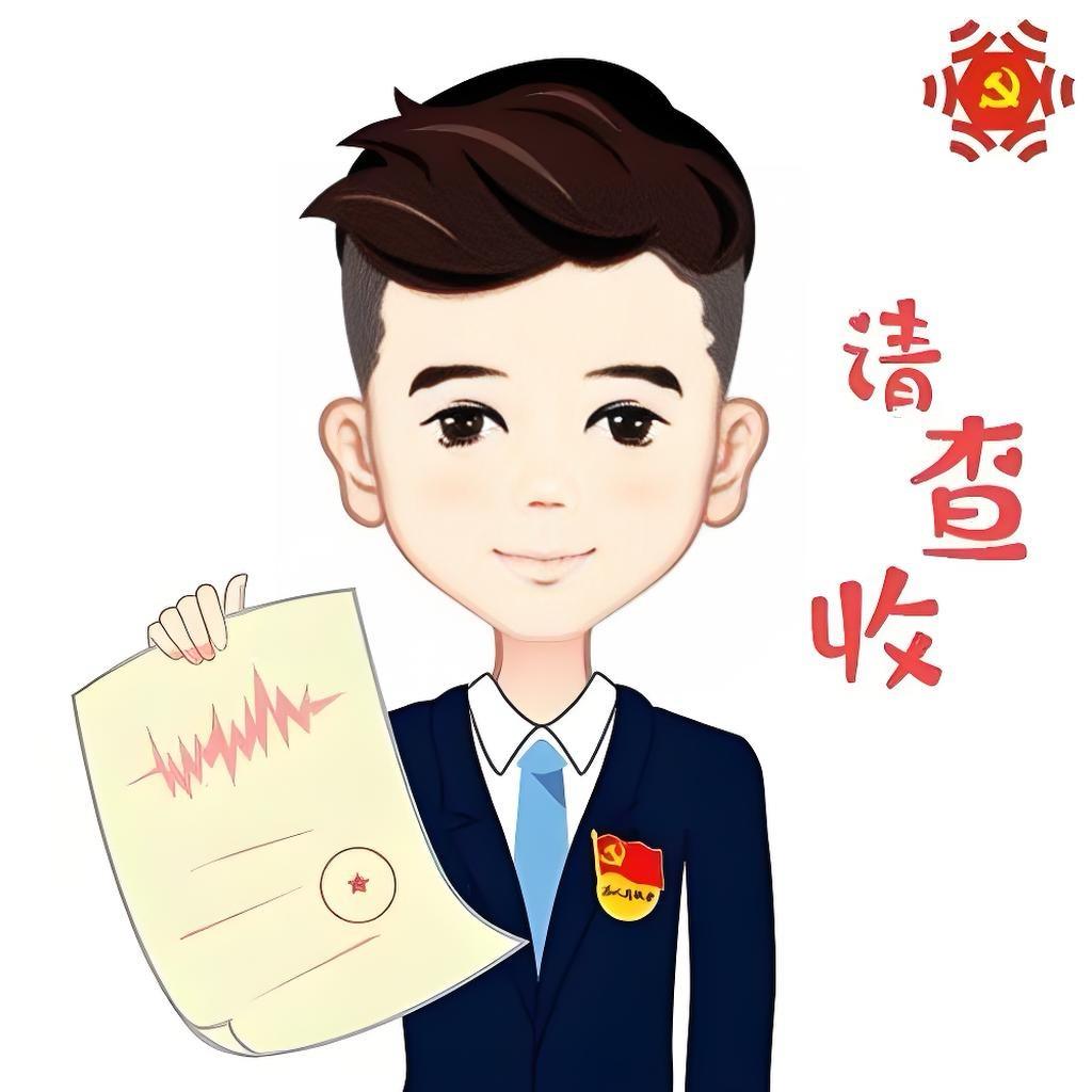 铭屿讲公考🚩